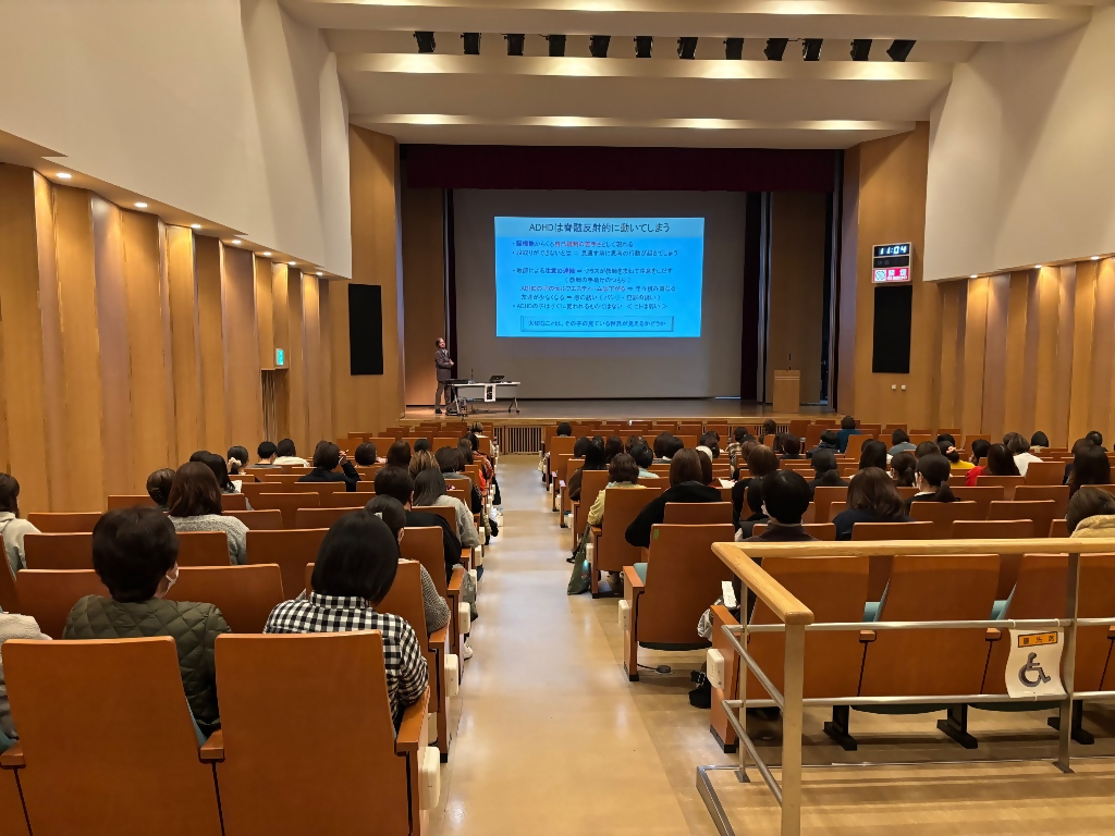 子育て支援スキルアップ講座１