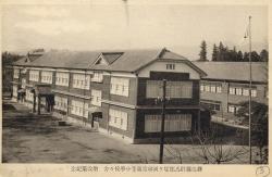 堤ヶ岡当時の小学校