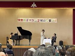 オペラ「電話」
