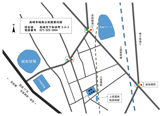 城南公民館　１階　「実習室」への地図