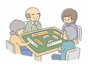 健康マージャン