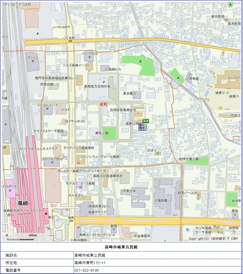 高崎市城東公民館　1階　実習室への地図