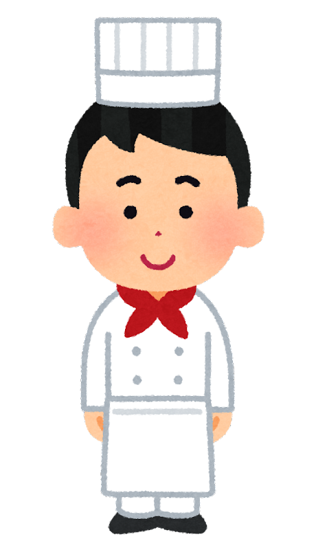 料理