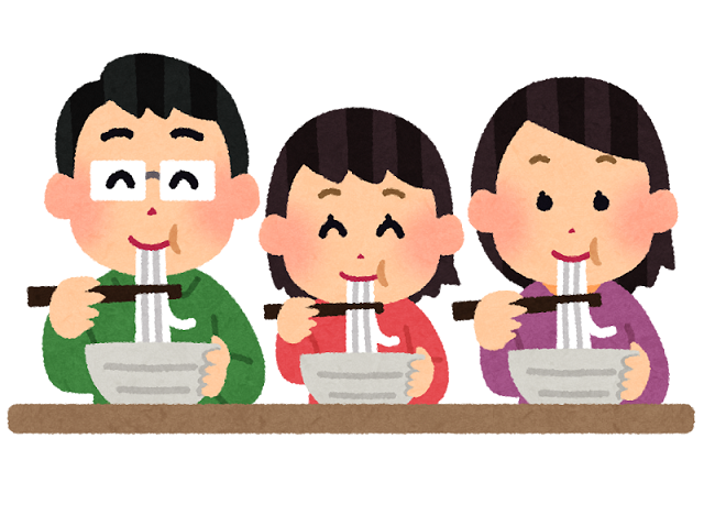 food_men_family_udon-cleaned.png