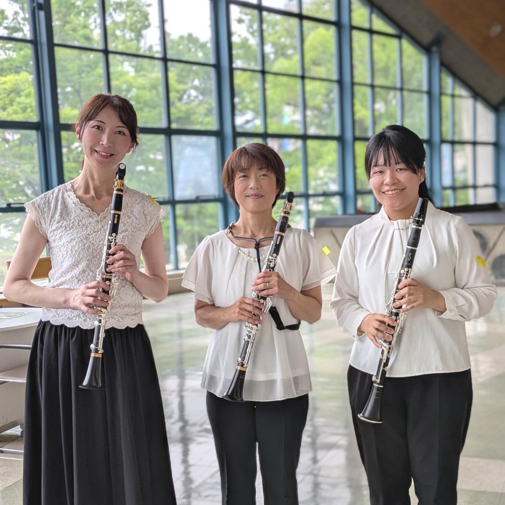 からす川音楽集団クラリネット