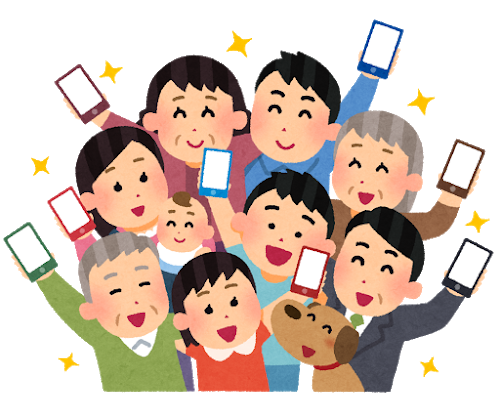 スマートフォンを持った人々