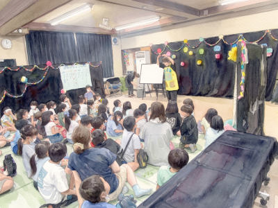 夏のお楽しみ会
