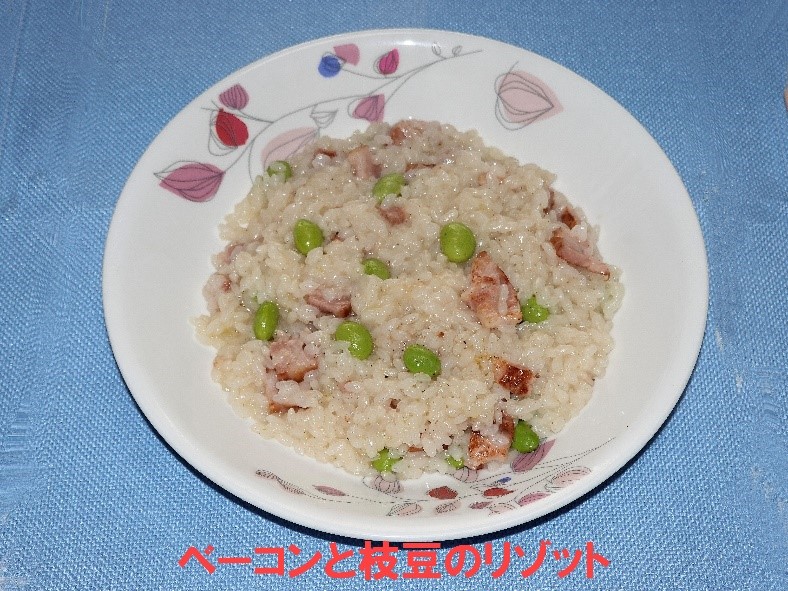 リゾット