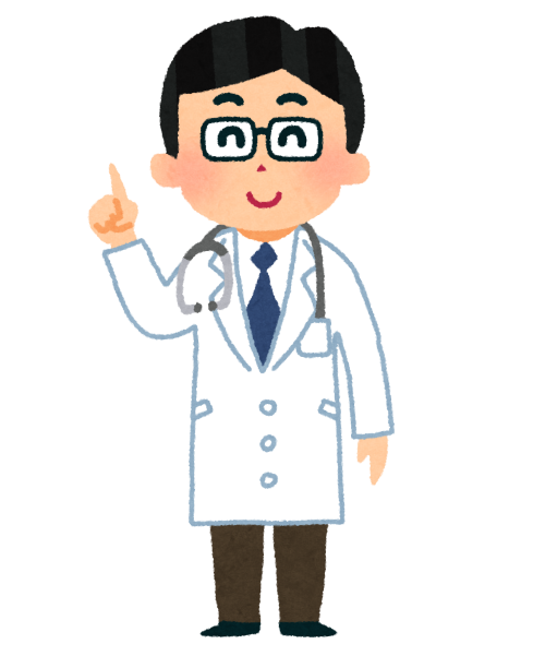 スマホ