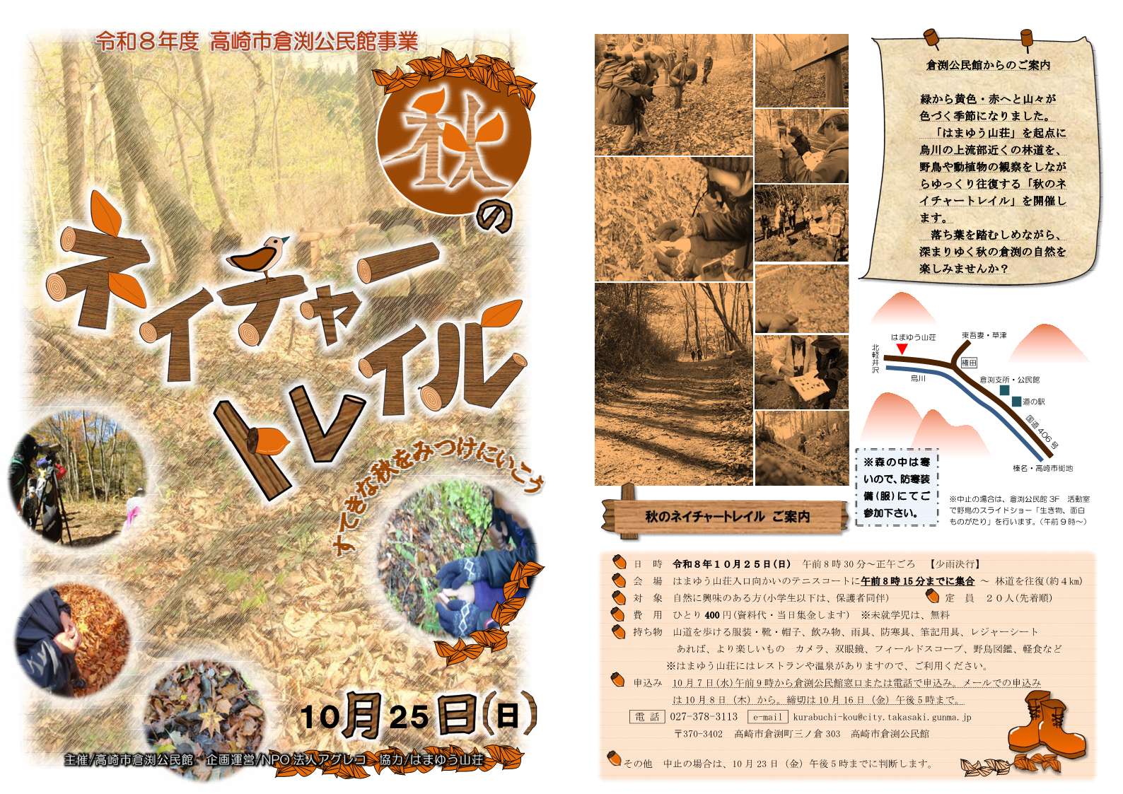 ⑦DSCN2042