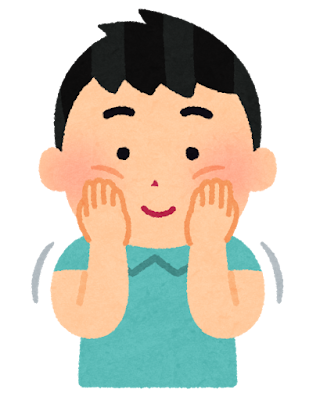 hoho_massage_boy