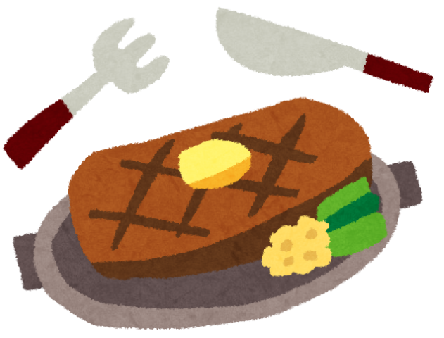 作品イメージ
