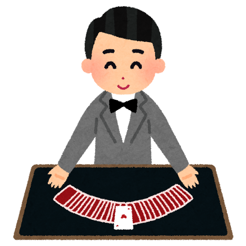 作品イメージ