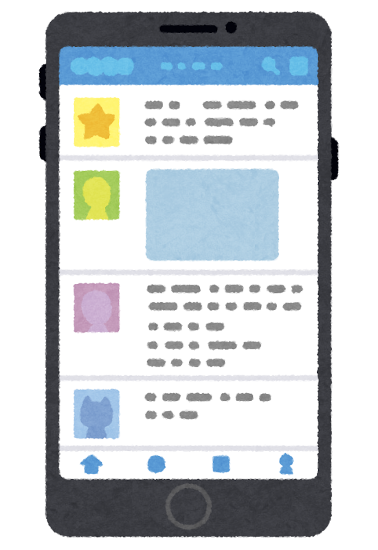 スマートフォン　イラスト　高齢者に教える