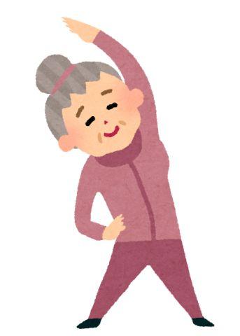 体操 おばあさん