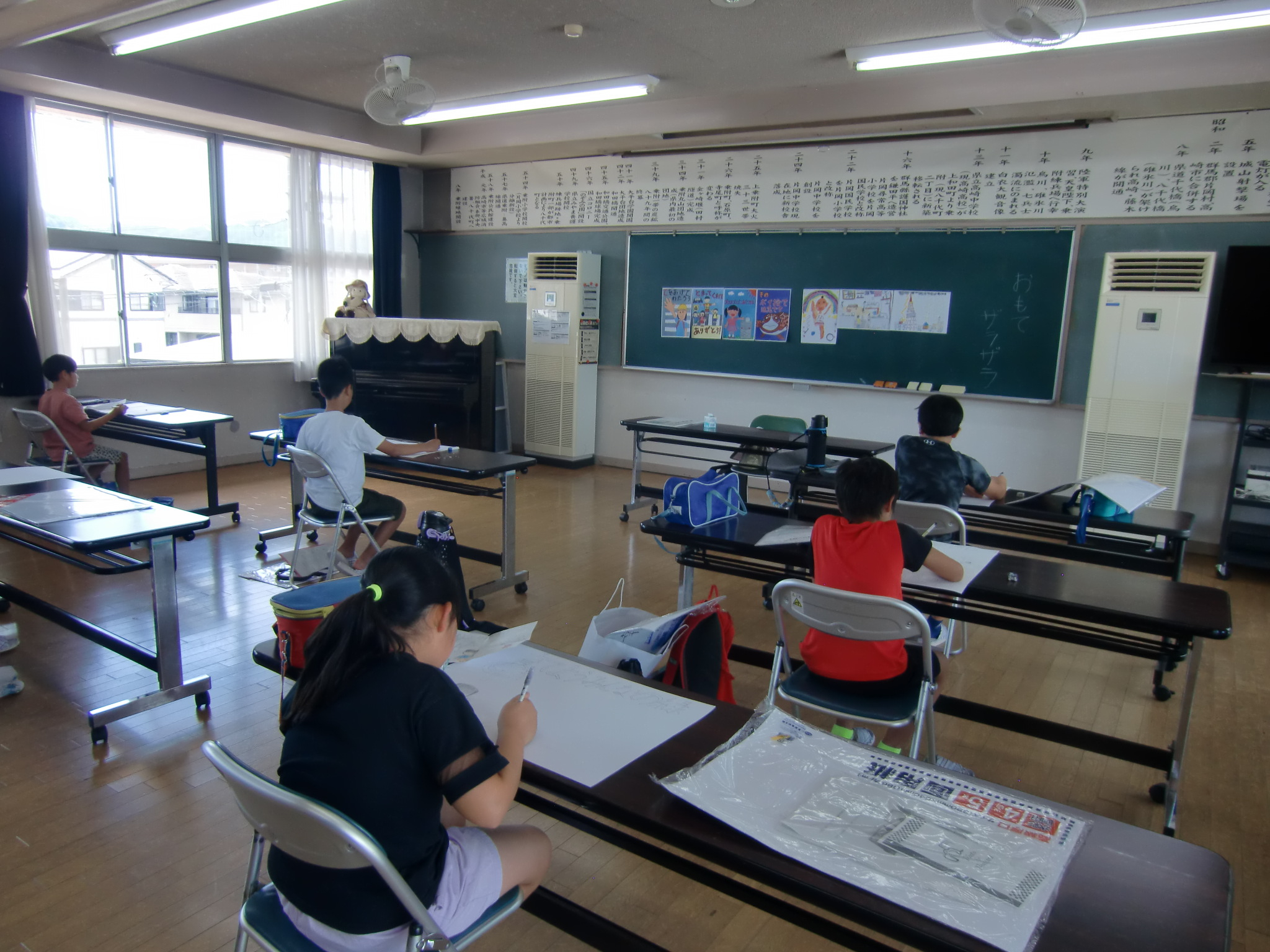 子どもポスター教室