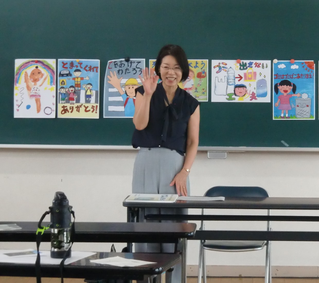 ポスター教室
