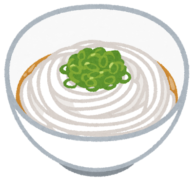 food_udon_bukkake-cleaned