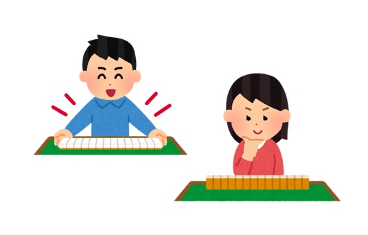 夏用