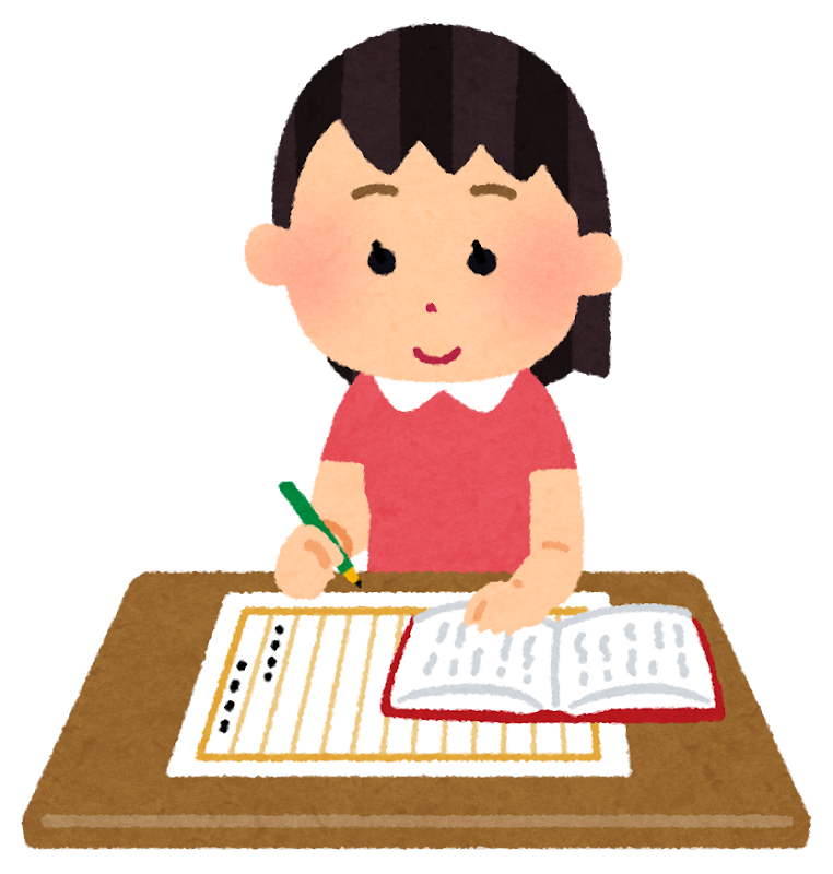 読書感想文イラストbook_dokusyo_kansoubun_girl