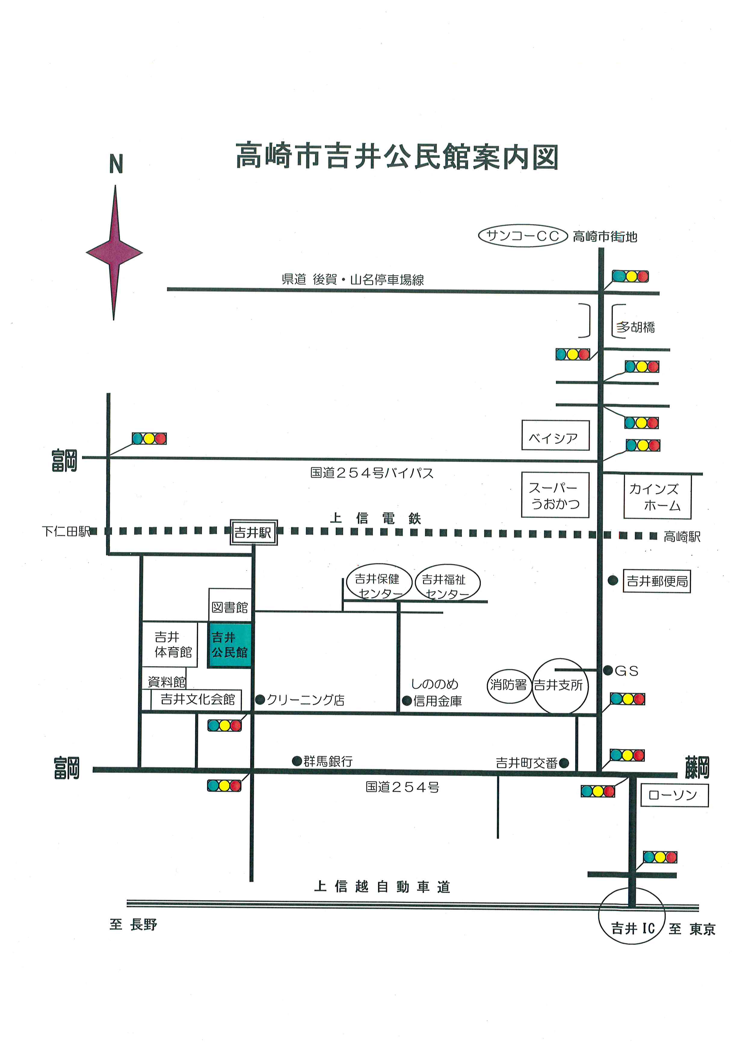 高崎市吉井公民館　講堂への地図