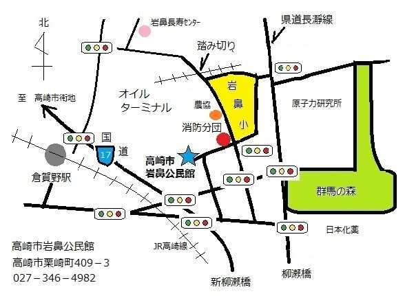 岩鼻公民館 　2階ホールへの地図