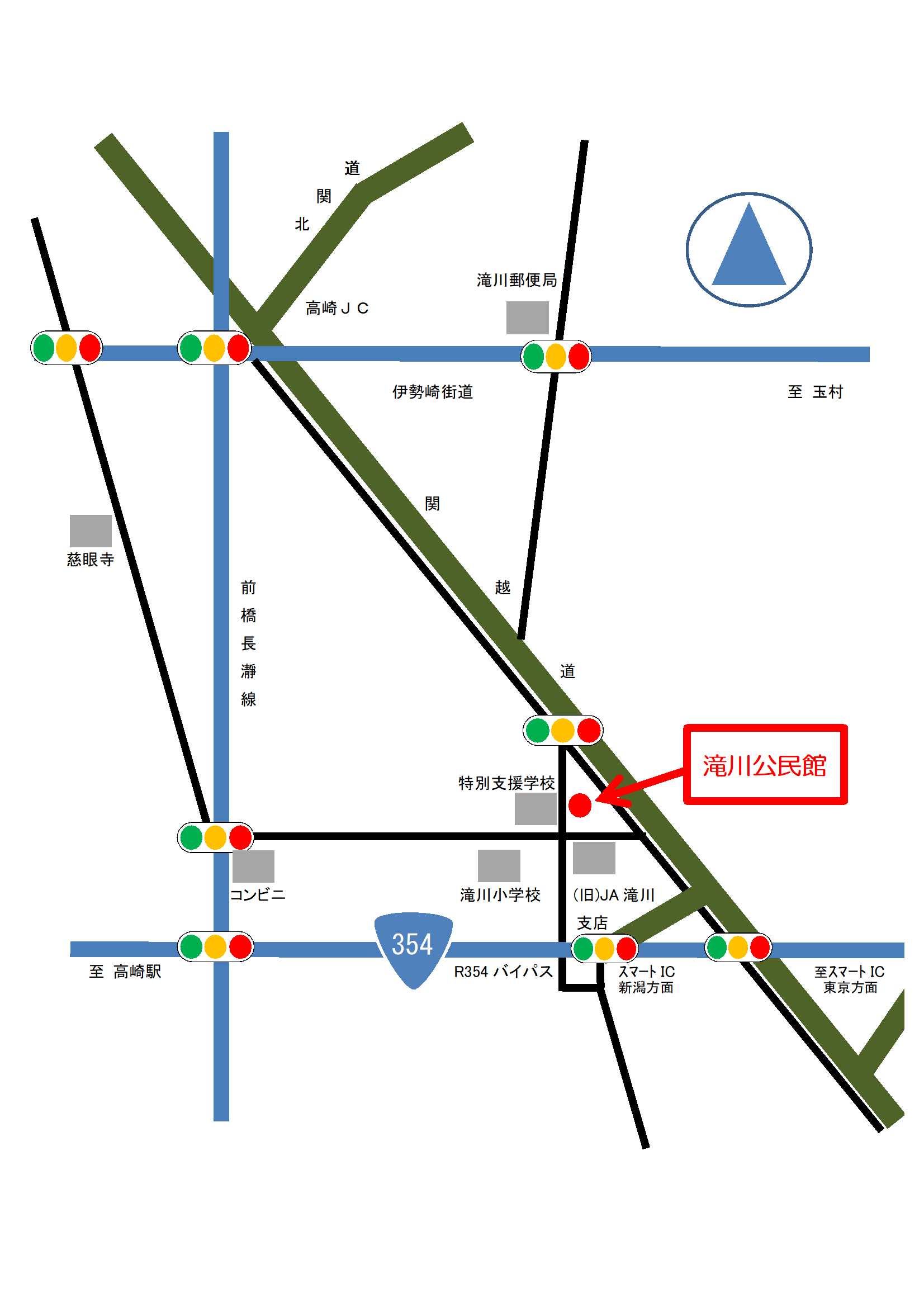 高崎市滝川公民館 2階 ホール への地図