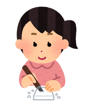 balanceball_man_front