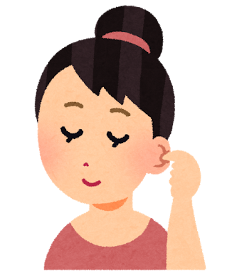 pasokon_kyoushitsu_woman-cleaned