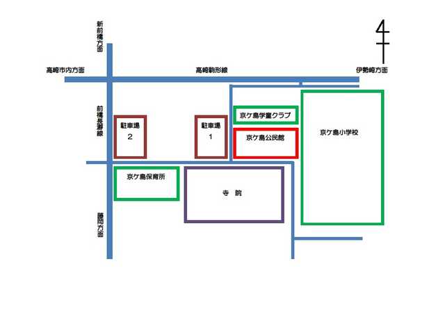 京ケ島公民館２階講義室（ホール）への地図