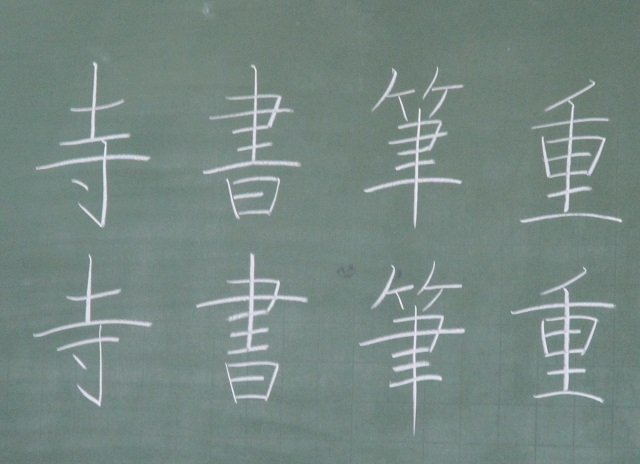 akachan_family-cleaned