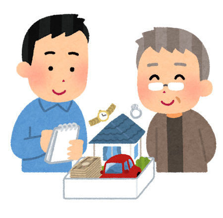 自分ノート作成講座