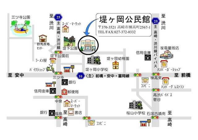 堤ヶ岡公民館 1階 研修室 への地図
