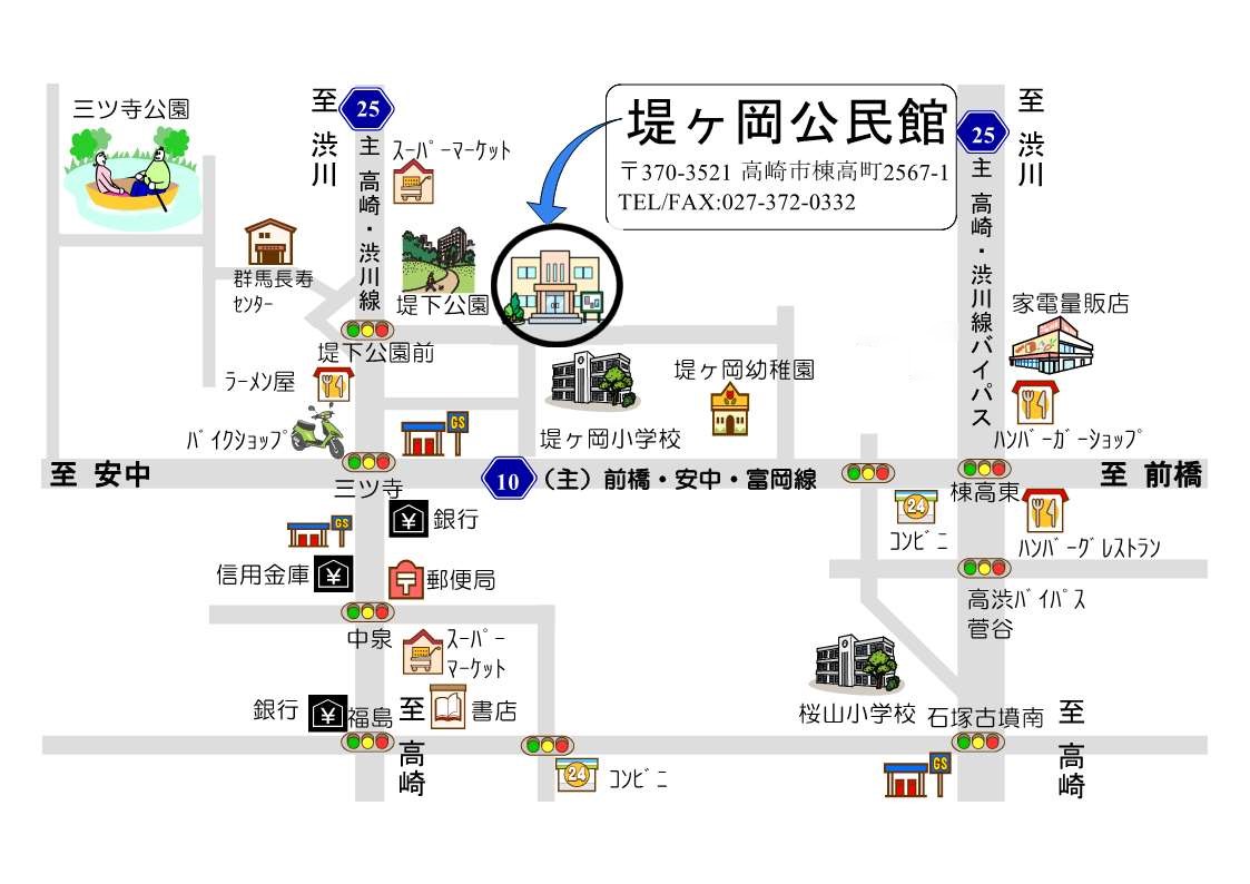 堤ヶ岡公民館 ２階 集会ホール・ 三ツ寺公園（10月2日、11月13日）※天候により変更の場合ありへの地図