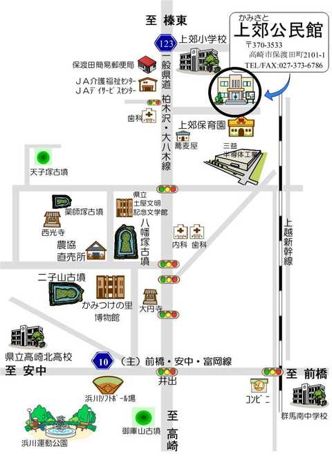 上郊公民館　２階　学習室 への地図