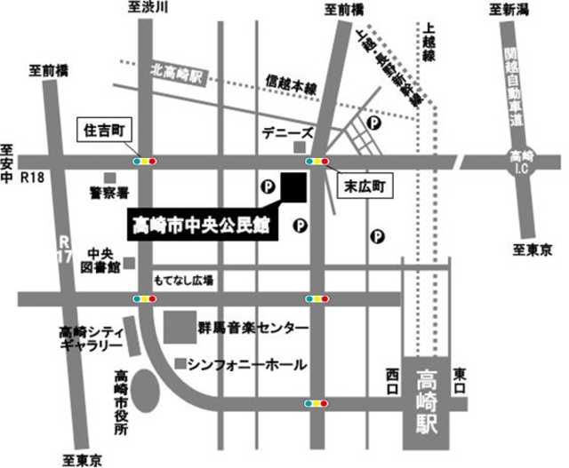 高崎市中央公民館 への地図