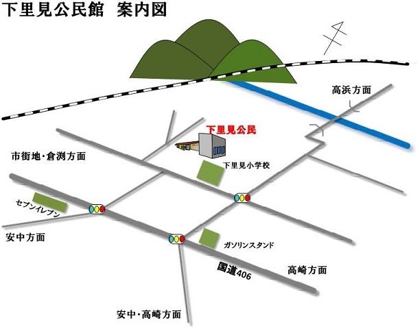 下里見公民館　和室への地図