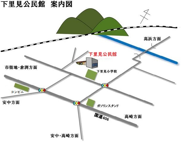 下里見公民館　学習室への地図